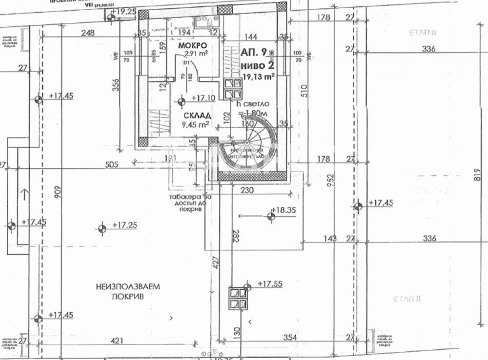 Продава 3-СТАЕН, гр. София, Манастирски ливади, снимка 4 - Апартаменти - 56130928