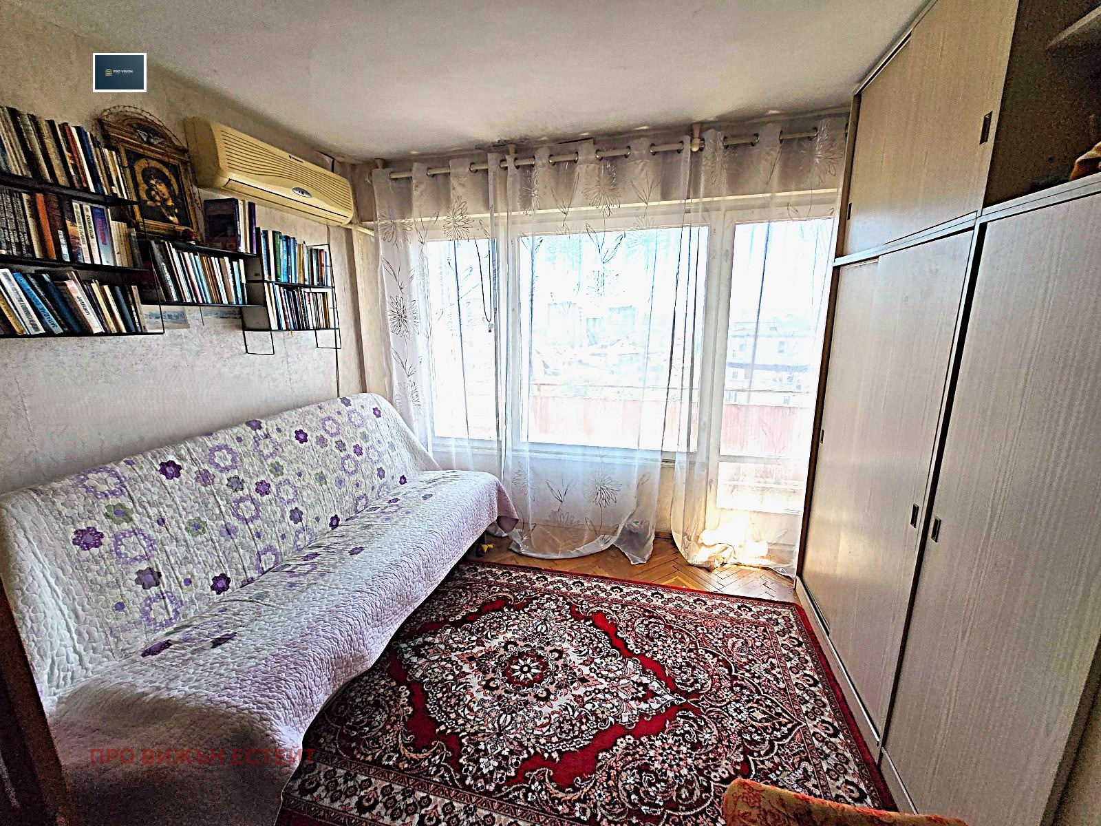 Продава 3-СТАЕН, гр. Варна, Левски 1, снимка 5 - Апартаменти - 56198135