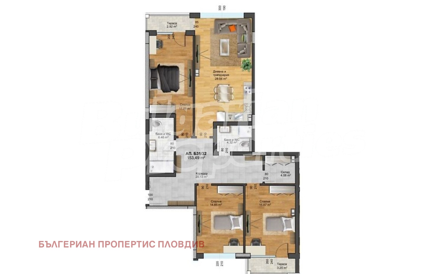 Продава 4-СТАЕН, гр. Пловдив, Христо Смирненски, снимка 5 - Апартаменти - 54822920