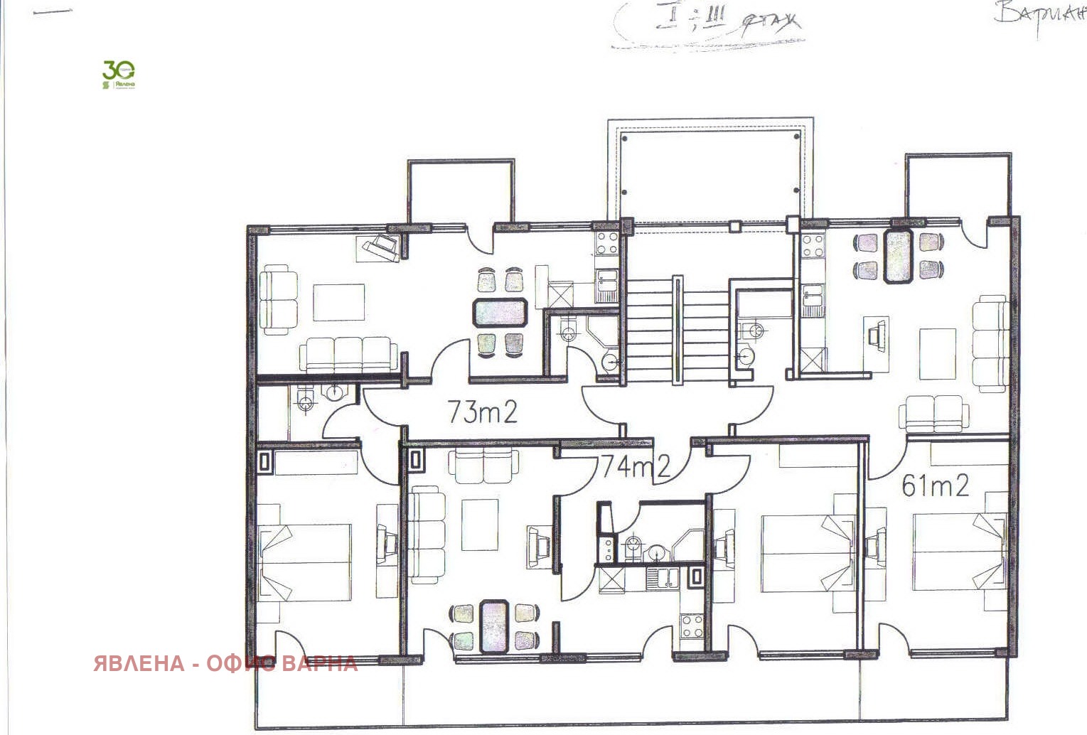 Продава БИЗНЕС ИМОТ, с. Осеново, област Варна, снимка 11 - Други - 54029370