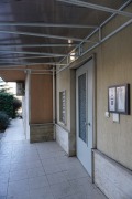 Продава 3-СТАЕН, град София, Гео Милев • 480000 € • 68588032 — Holmes.bg