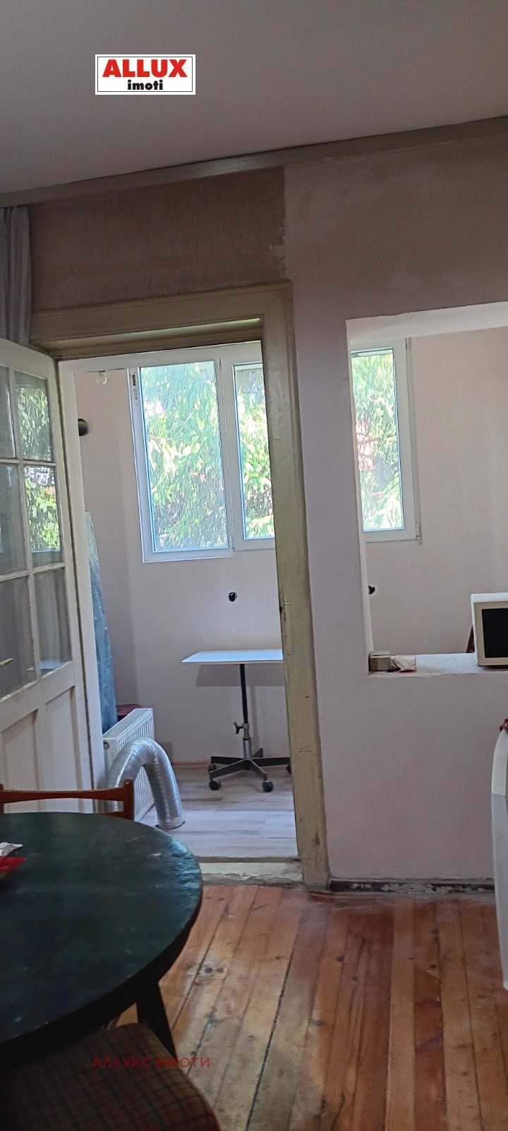 ������� 1-����� | Imot.bg � ����������� 4