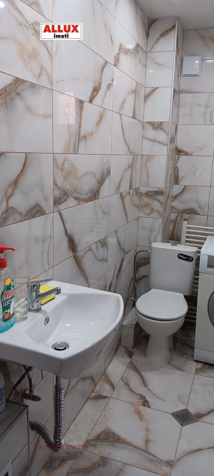 ������� 1-����� | Imot.bg � ����������� 6