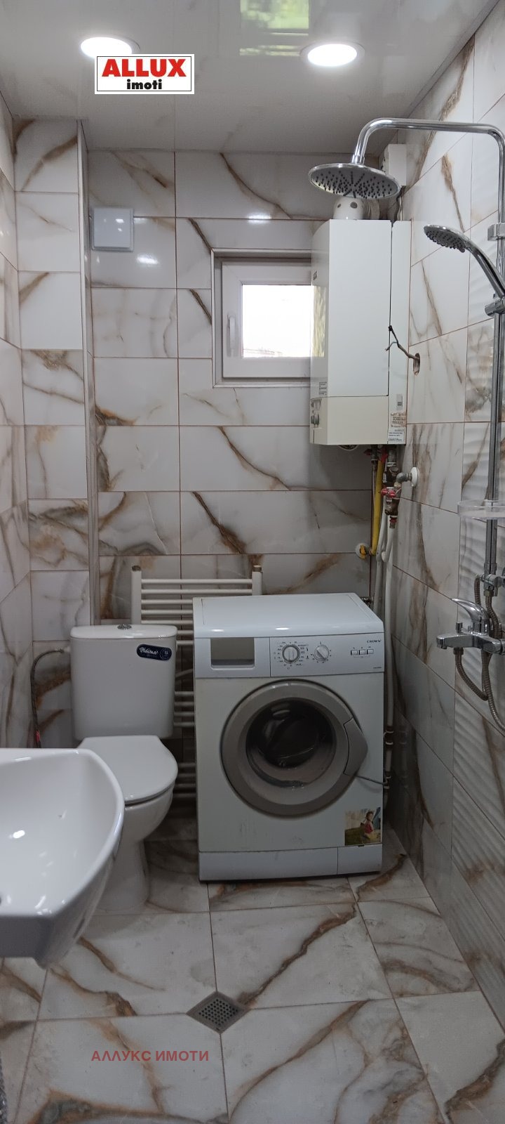 ������� 1-����� | Imot.bg � ����������� 1