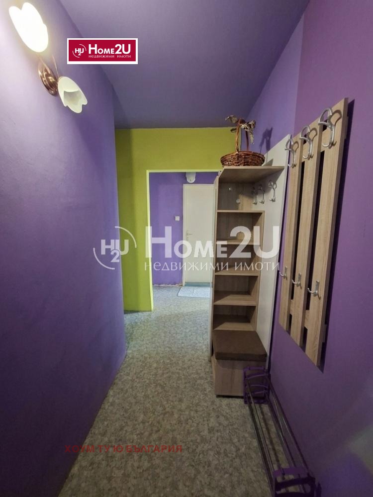 ������� 2-����� | Imot.bg � ����������� 6