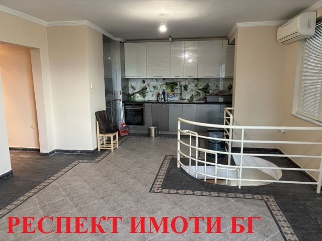 ������� ������� | Imot.bg � ����������� 1