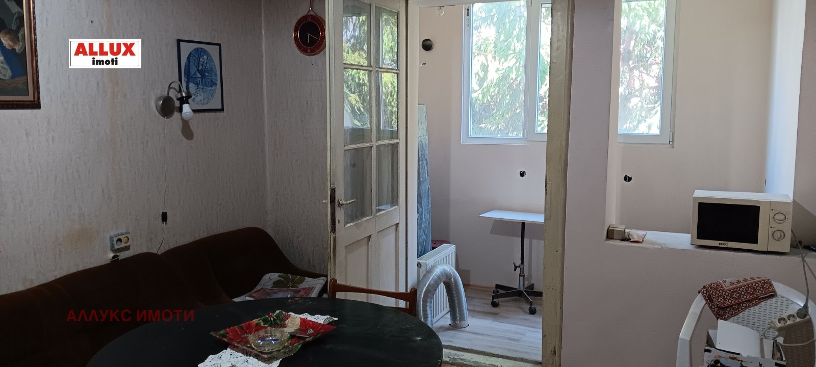 ������� 1-����� | Imot.bg � ����������� 2