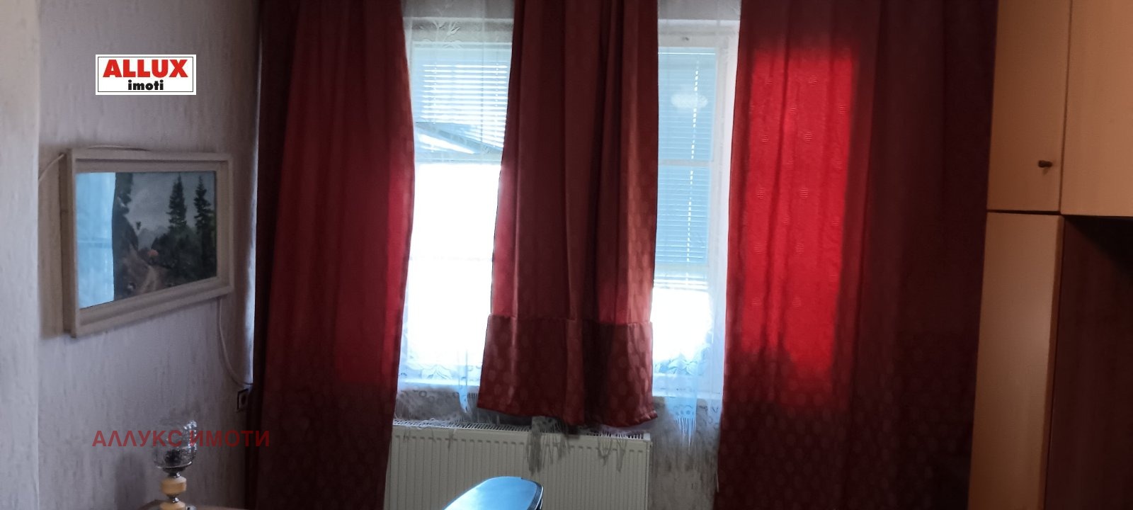 ������� 1-����� | Imot.bg � ����������� 5