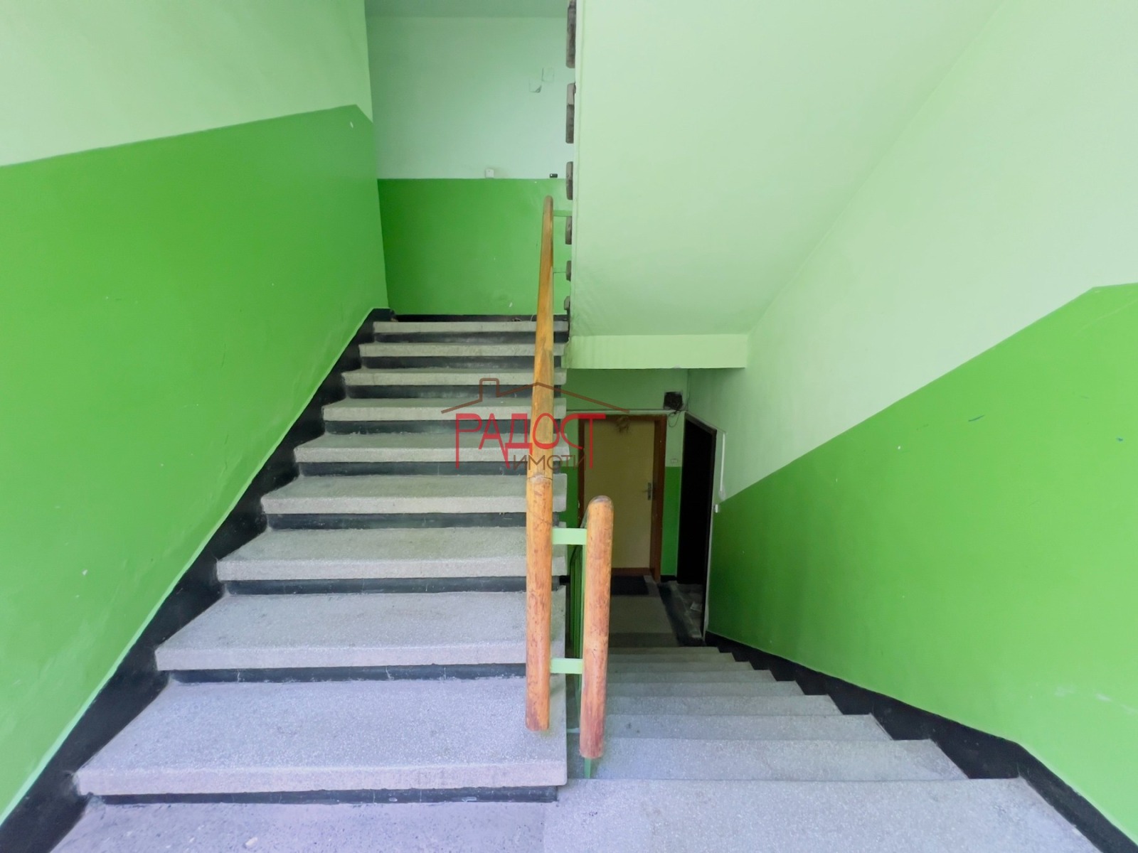 ������� 2-����� | Imot.bg � ����������� 13