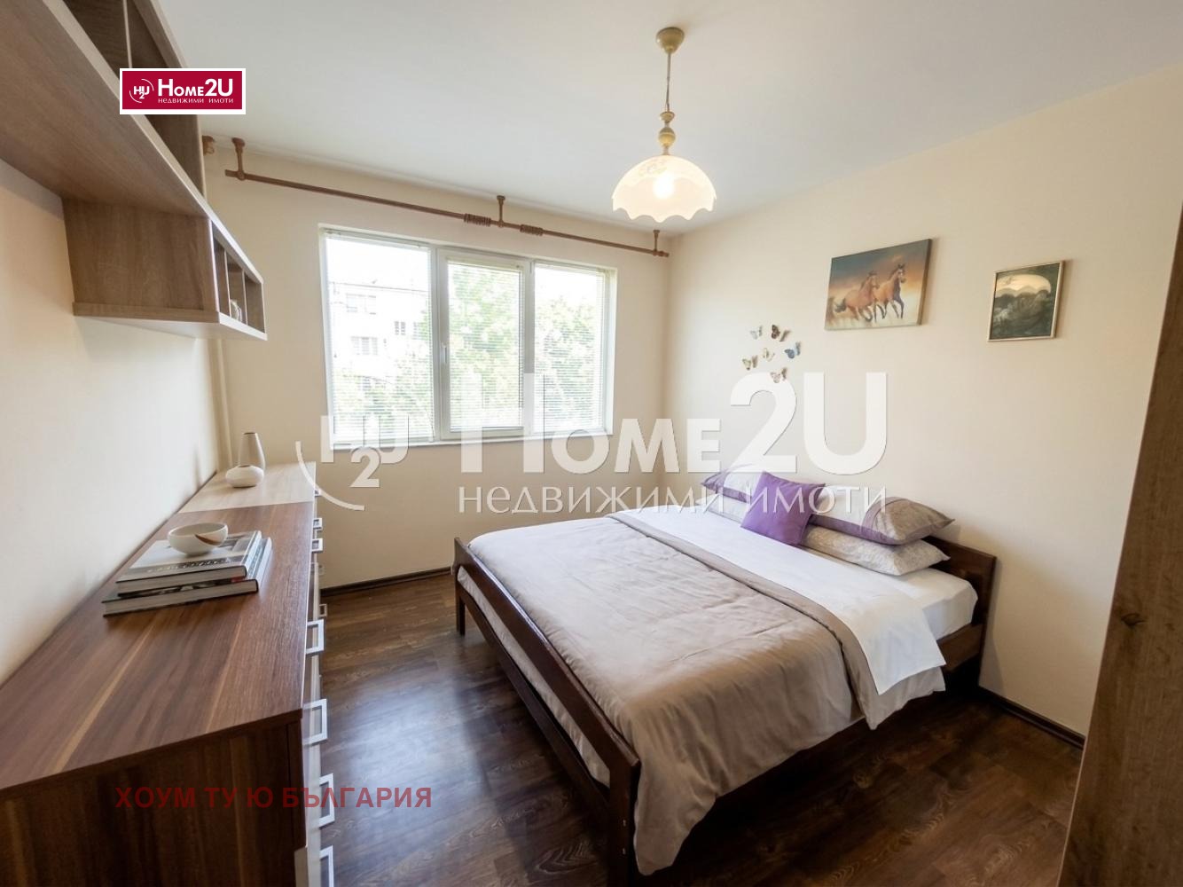 ������� 2-����� | Imot.bg � ����������� 2