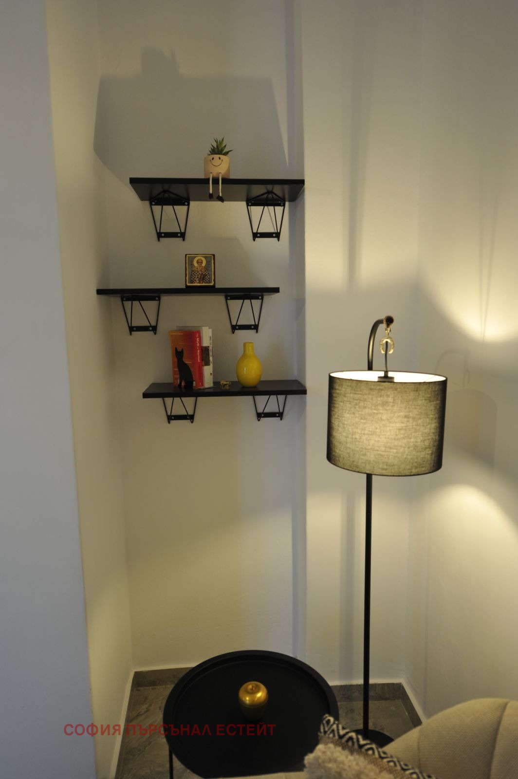 ������� 3-����� | Imot.bg � ����������� 12