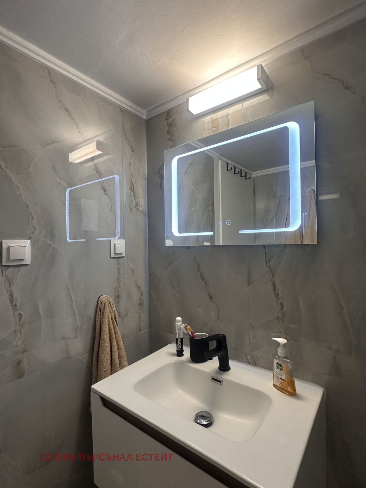 ������� 3-����� | Imot.bg � ����������� 7