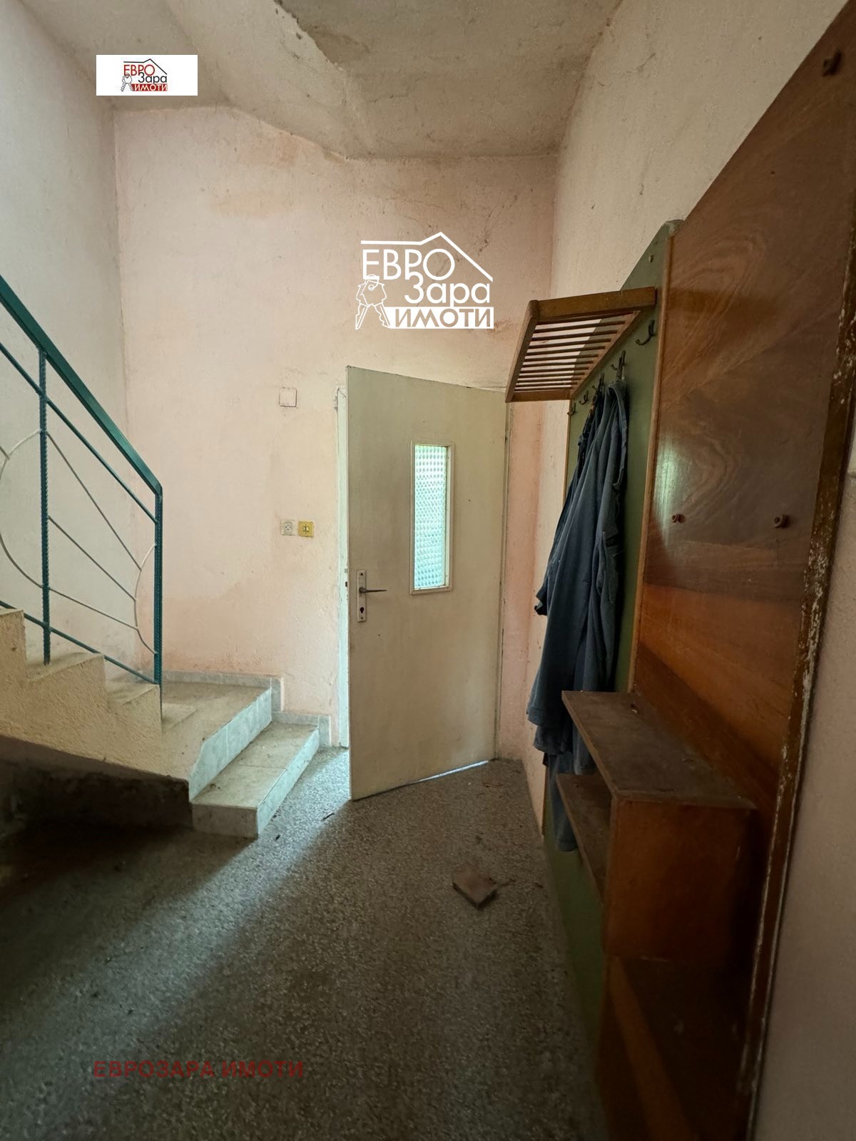 Продава КЪЩА | Imot.bg — изображение 5