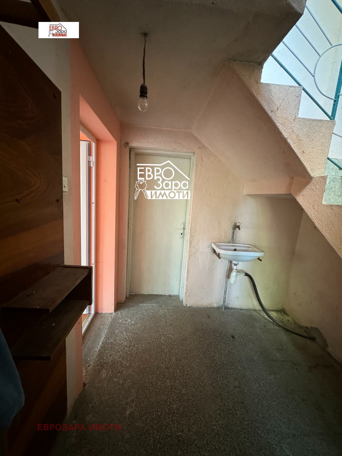 Продава КЪЩА | Imot.bg — изображение 9