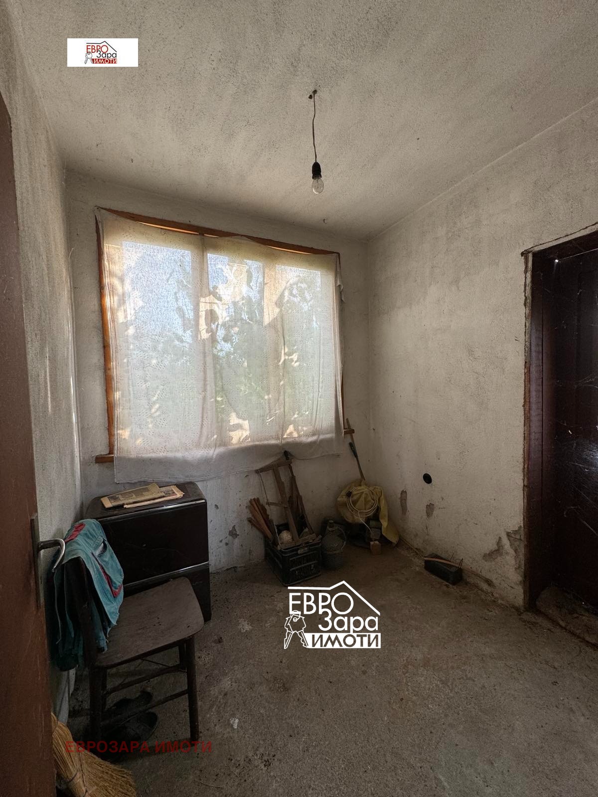 Продава КЪЩА | Imot.bg — изображение 14