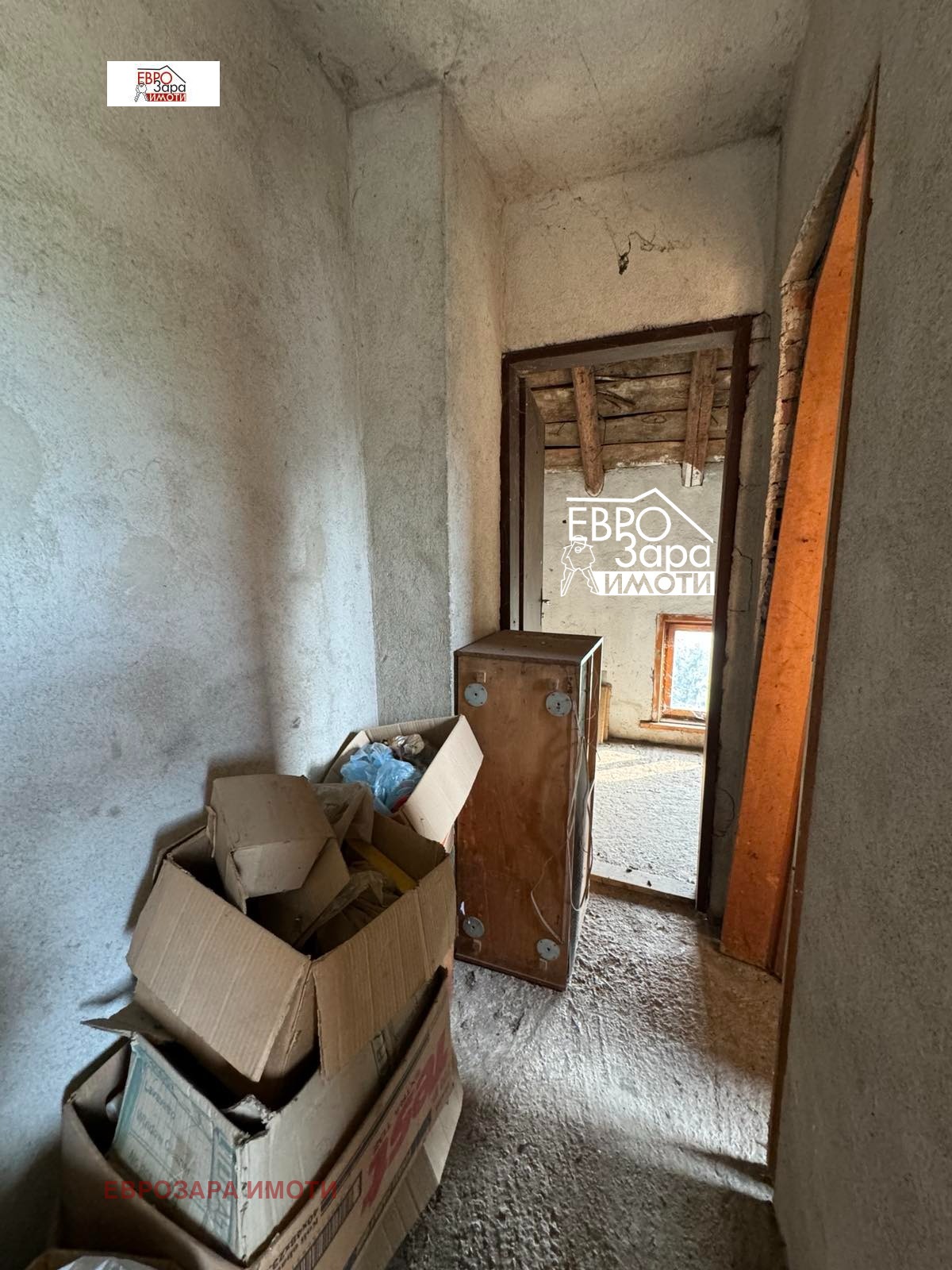 Продава КЪЩА | Imot.bg — изображение 10