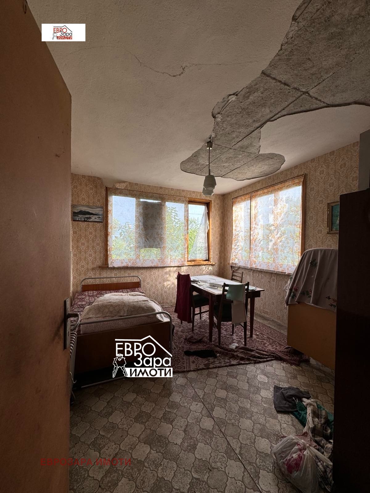 Продава КЪЩА | Imot.bg — изображение 4