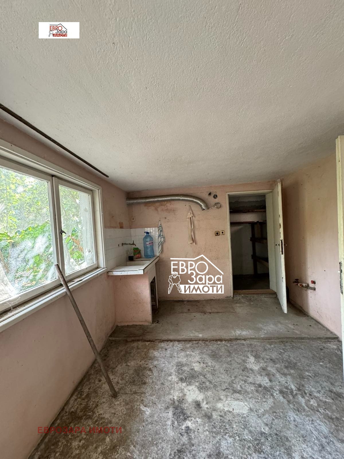 Продава КЪЩА | Imot.bg — изображение 6