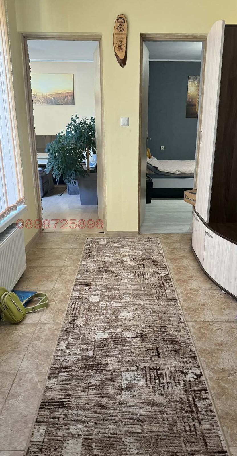 ������� ���� | Imot.bg � ����������� 5