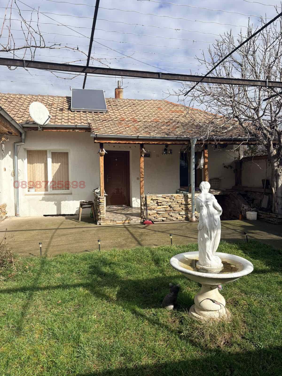 ������� ���� | Imot.bg � ����������� 1