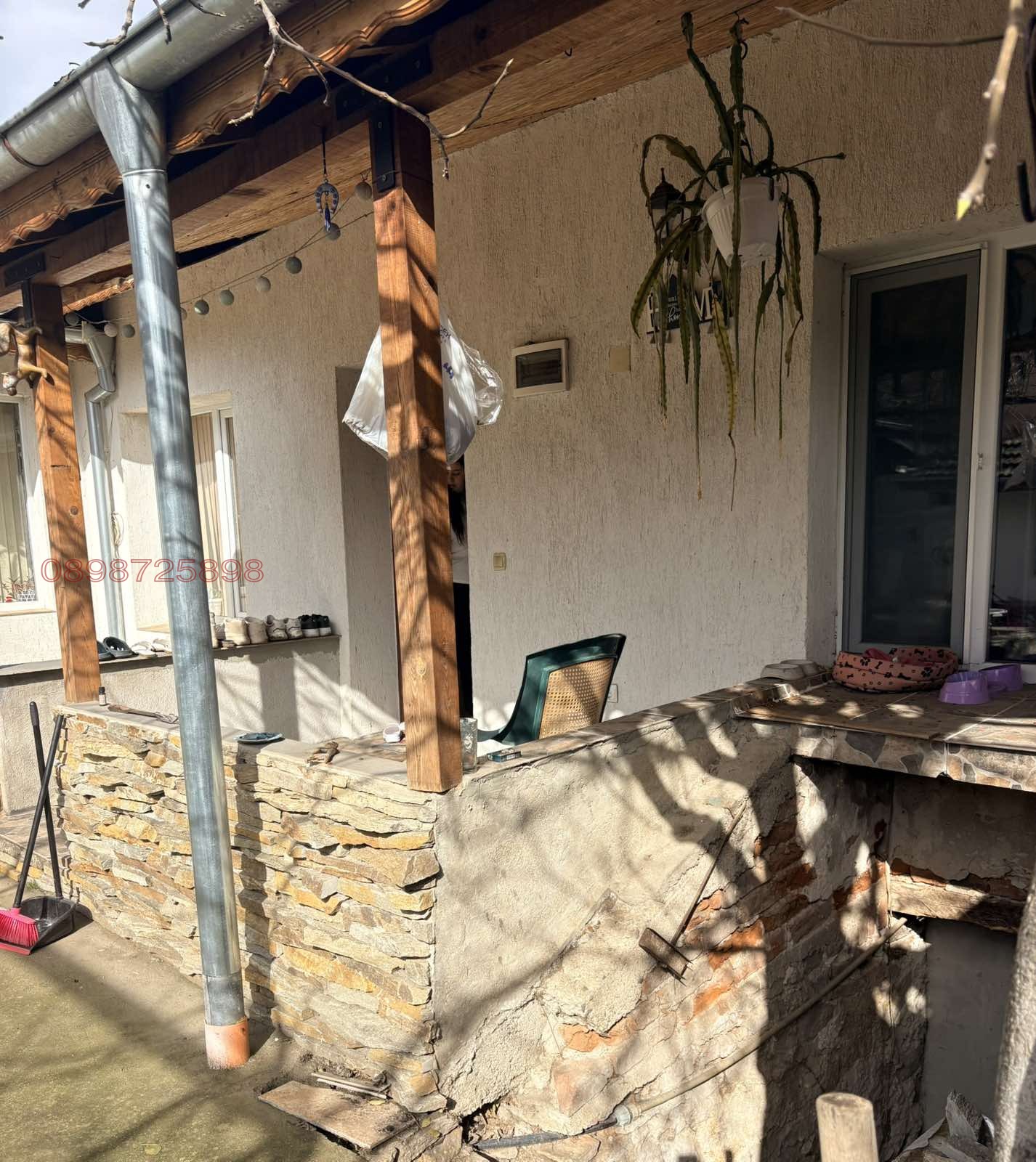 ������� ���� | Imot.bg � ����������� 4