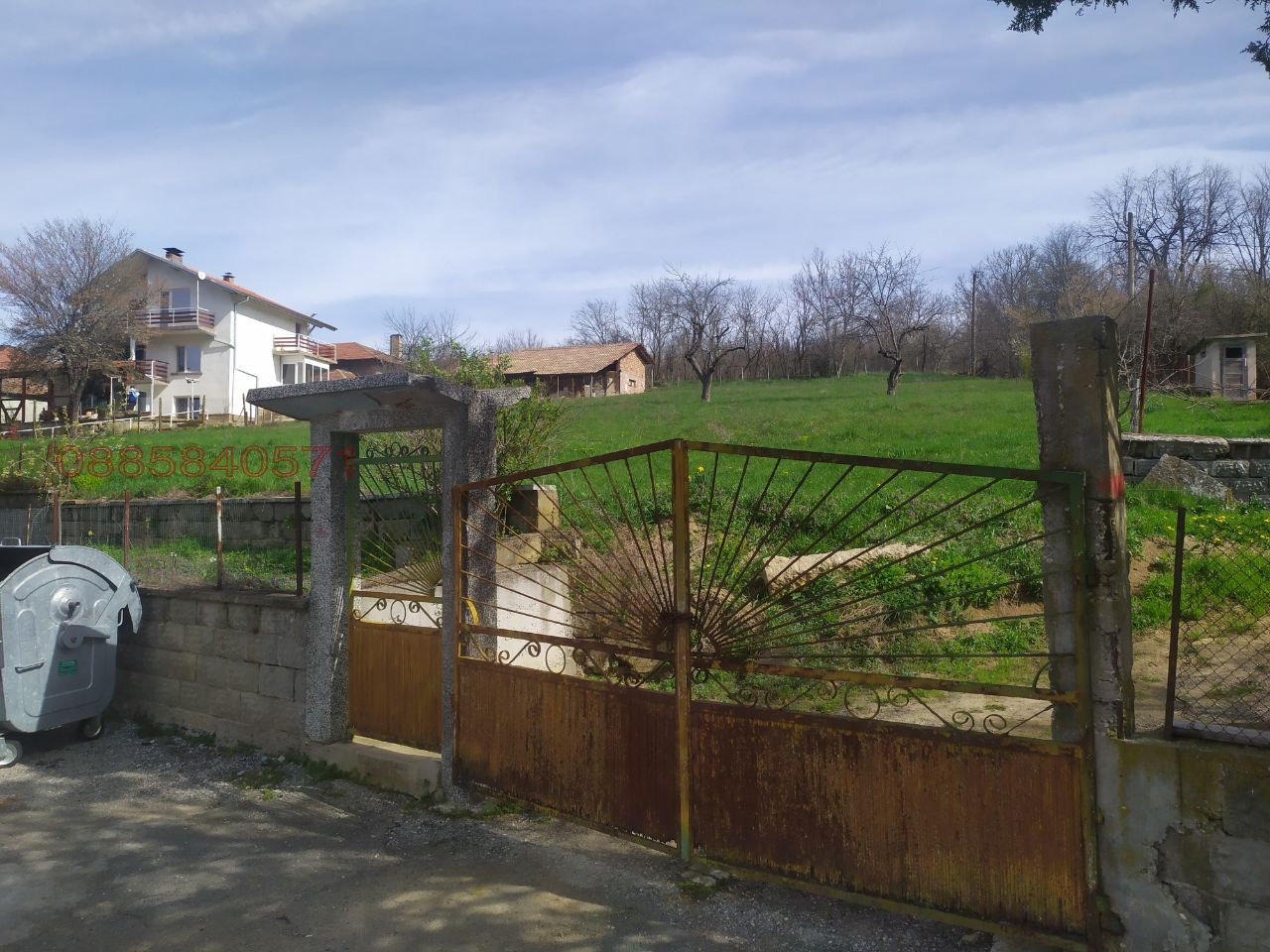 ������� ������ | Imot.bg � ����������� 7