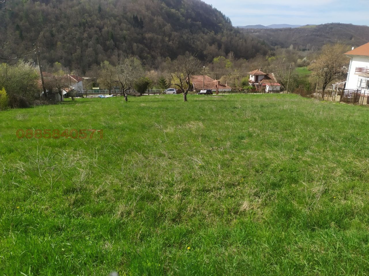 ������� ������ | Imot.bg � ����������� 5