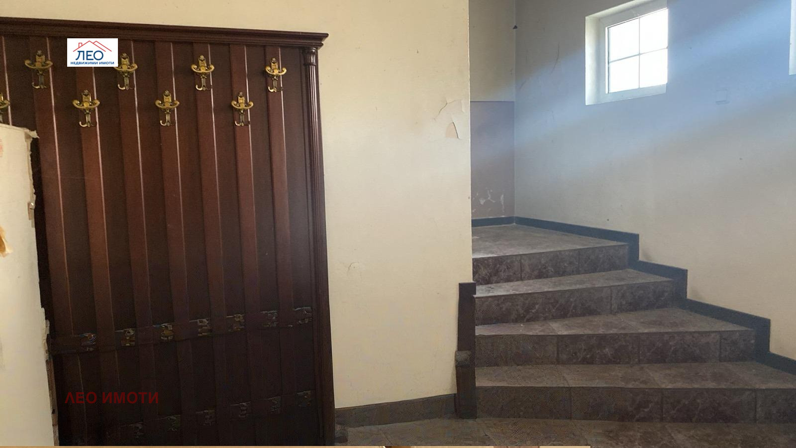 ������� ������������� ������ | Imot.bg � ����������� 5