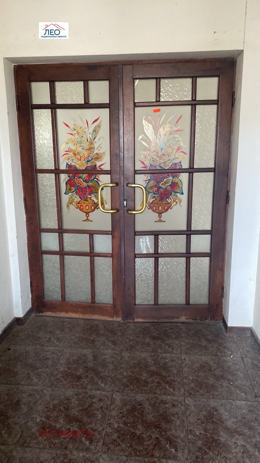 ������� ������������� ������ | Imot.bg � ����������� 4