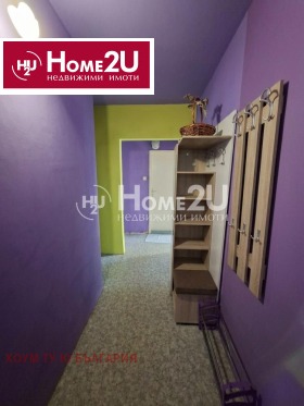 ������� 2-����� | Imot.bg � ����� ������ 6