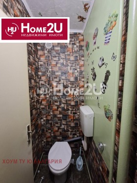 ������� 2-����� | Imot.bg � ����� ������ 4