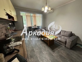 2 ložnice Centar, Plovdiv