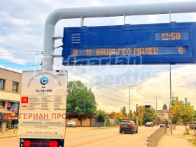 ������� 3-����� | Imot.bg � ����� ������ 11