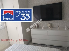 ������� 3-����� | Imot.bg � ����� ������ 14