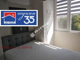 ������� 3-����� | Imot.bg � ����� ������ 12