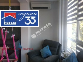 ������� 3-����� | Imot.bg � ����� ������ 7