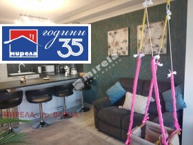 ������� 3-����� | Imot.bg � ����� ������ 5