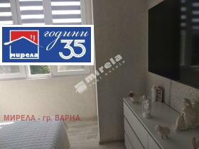 ������� 3-����� | Imot.bg � ����� ������ 13
