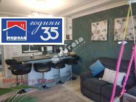 ������� 3-����� | Imot.bg � ����� ������ 4