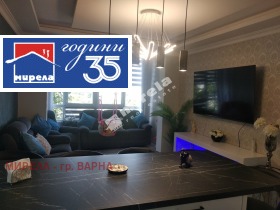 ������� 3-����� | Imot.bg � ����� ������ 2