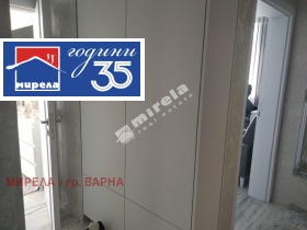 ������� 3-����� | Imot.bg � ����� ������ 10