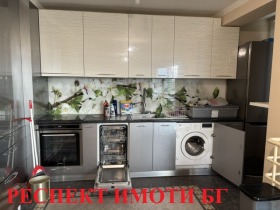 ������� ������� | Imot.bg � ����� ������ 2