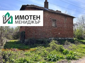 Продава  Къща, с. Върбица