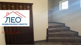 ������� ������������� ������ | Imot.bg � ����� ������ 5