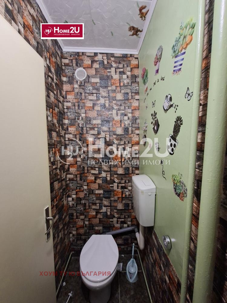 Продава 2-СТАЕН, гр. София, Люлин 9, снимка 4 - Апартаменти - 55320814