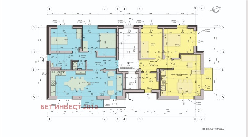Na prodej  2 ložnice Sofia , Gorna banja , 89 m2 | 86042054 - obraz [3]