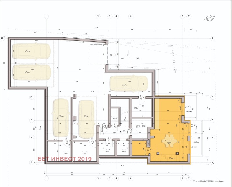 Na prodej  2 ložnice Sofia , Gorna banja , 89 m2 | 86042054 - obraz [4]