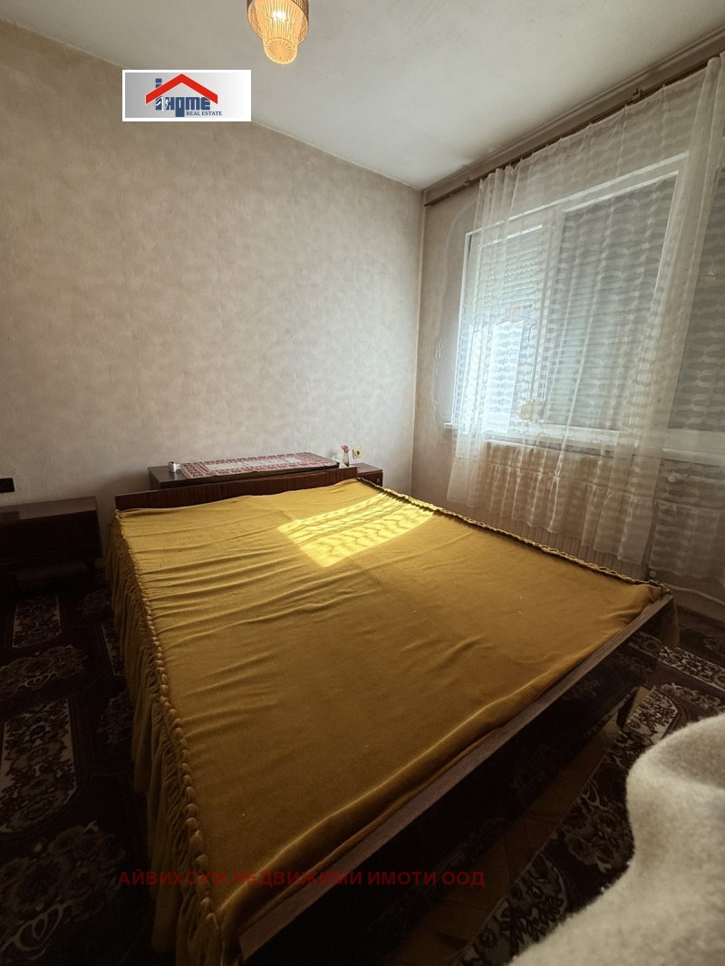 Продава 3-СТАЕН, гр. Плевен, Широк център, снимка 2 - Апартаменти - 52610970