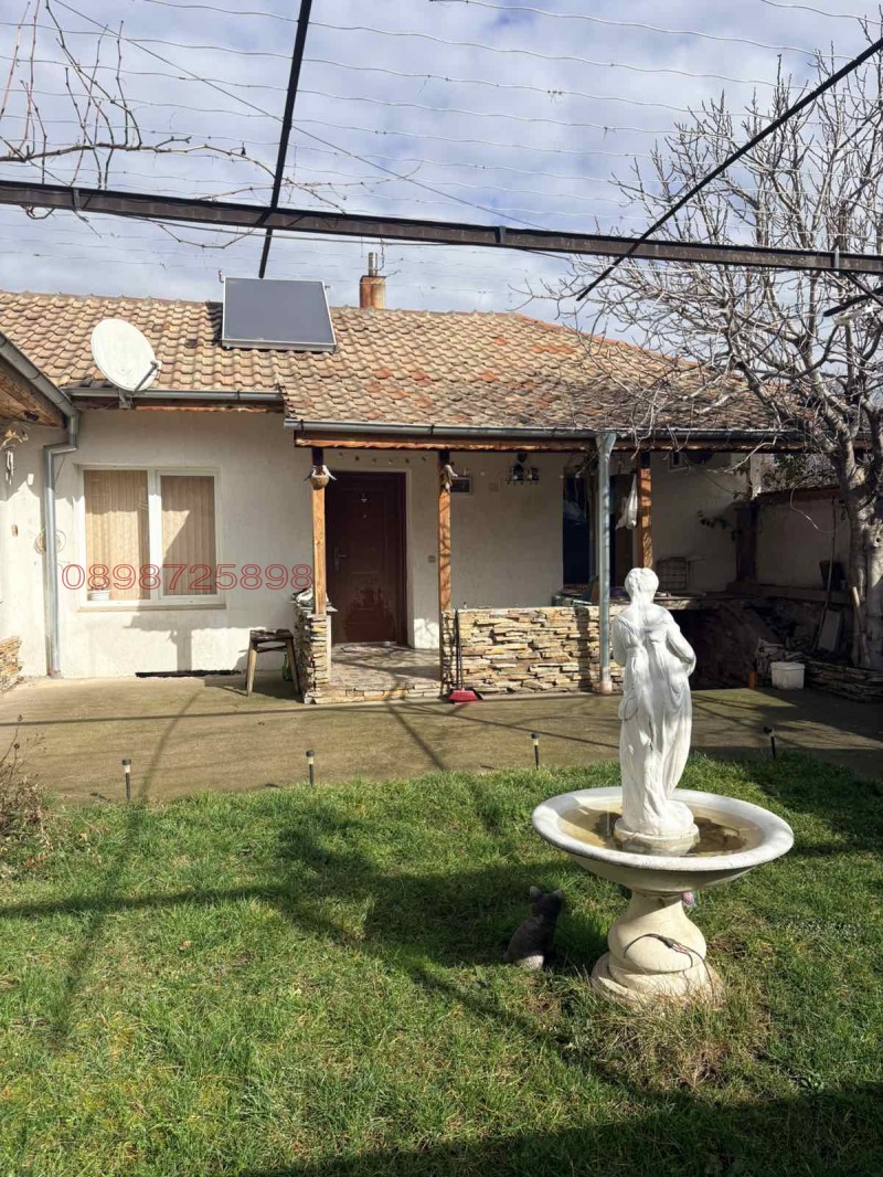 Продава КЪЩА, гр. Казанлък, област Стара Загора