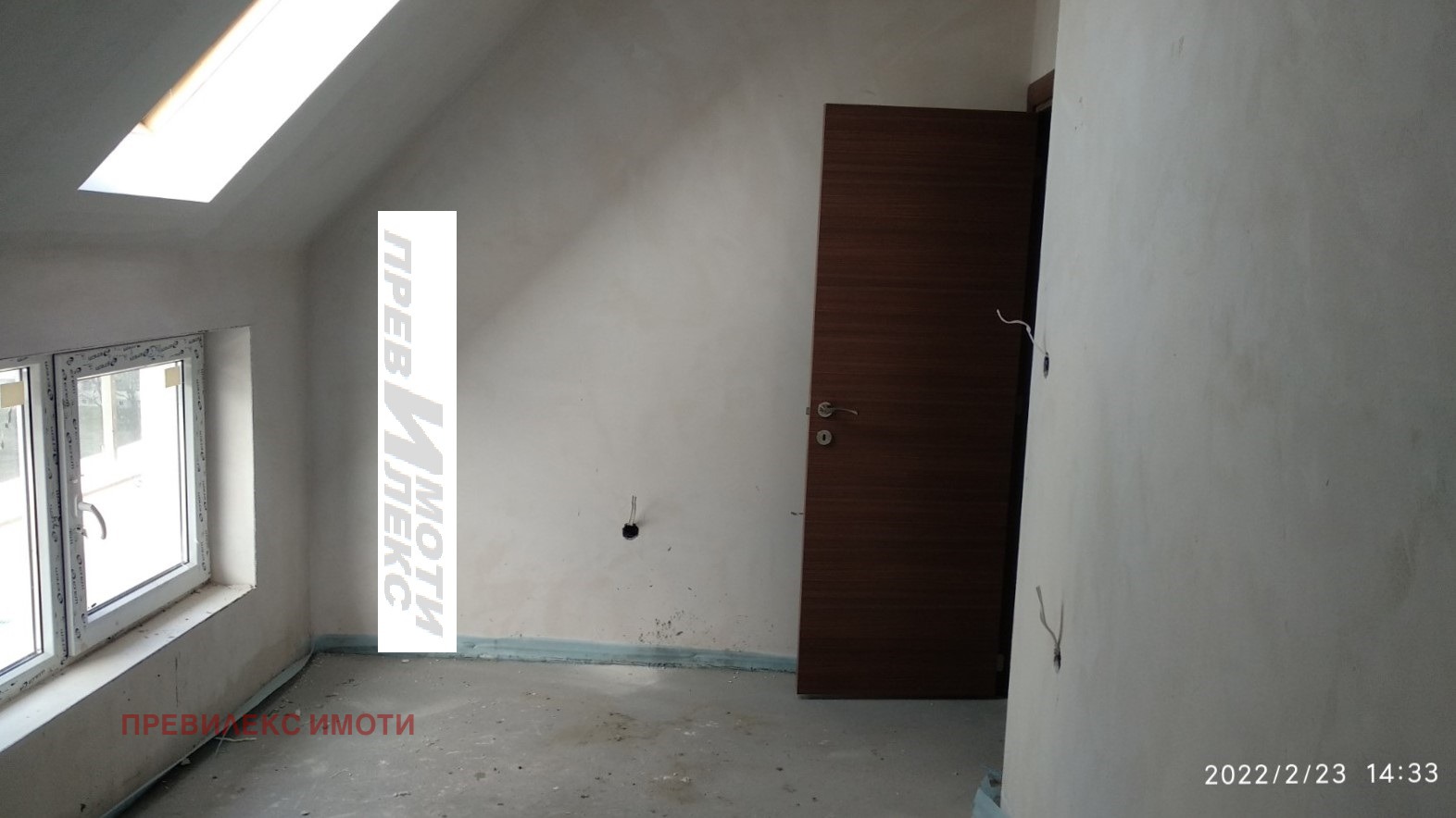 Продава 3-СТАЕН, гр. Пловдив, Тракия, снимка 2 - Апартаменти - 55305772